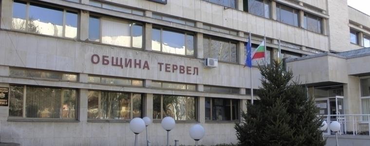Одобрен е проект „Топъл обяд в община Тервел“