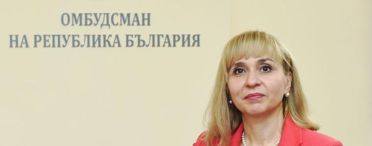 Омбудсманът с препоръка студентите в общежитията да не плащат промишлен, а битов ток