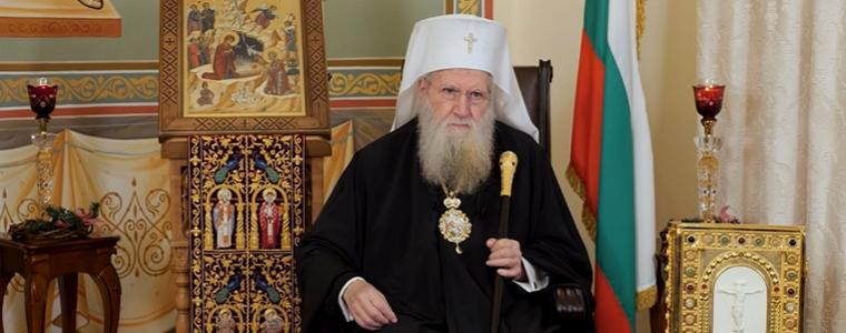 Патриарх Неофит: Не забравяйте хората в нужда! (ВИДЕО)