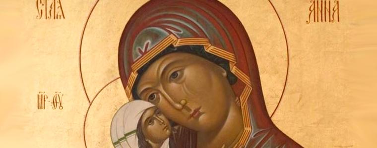 Почитаме света Анна – покровителка на майчинството
