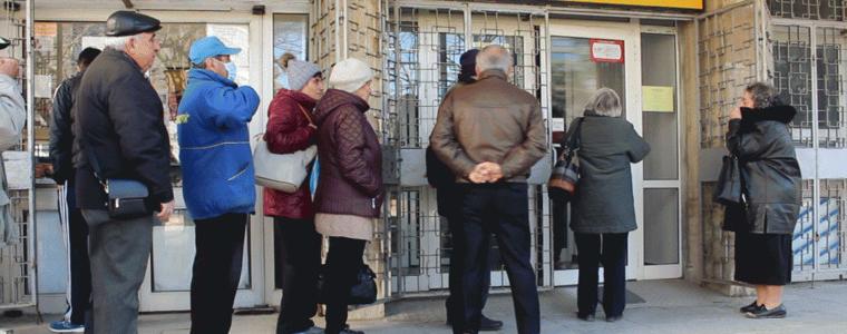 Повишават се изискваните възраст и стаж за пенсия