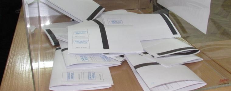 ПП не изключат да се гласува само с хартия на следващите избори