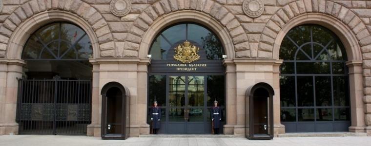 Президентът наложи вето над промените в Изборния кодекс