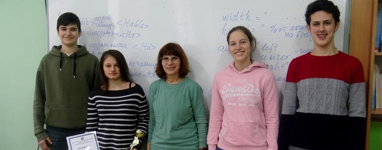 Призови класирания на ученици на ПМГ „Иван Вазов“ на престижни национални състезания (ВИДЕО)