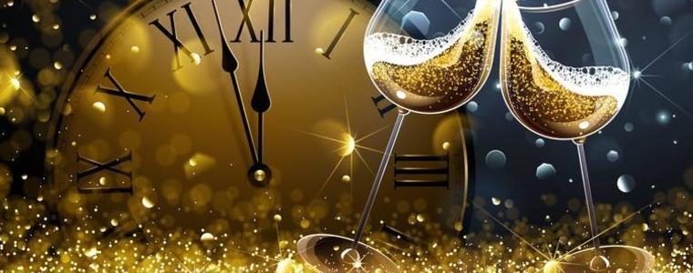 Прогноза за 31 декември 2022 г. 