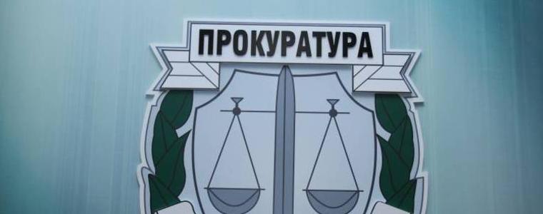 Прокуратурата иска ДАНС да провери паравоенна организация