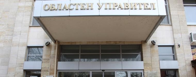 Спазен е законът при провеждането на заседанието на ОбС Каварна през месец ноември