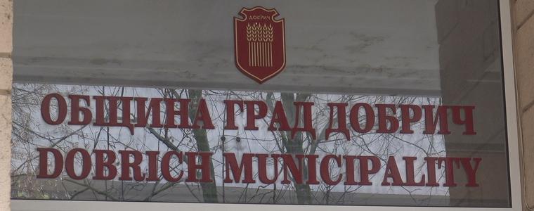 Станимира Петрова е Спортист на Добрич, КК „Самурай“ – отново отбор на годината (ВИДЕО)