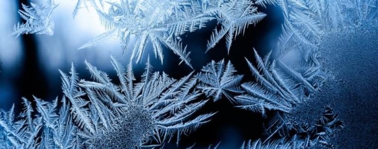 Студено време в понеделник