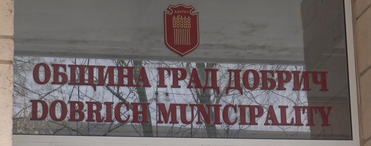 В ход е анкетата на Община Добрич за нов облик на центъра