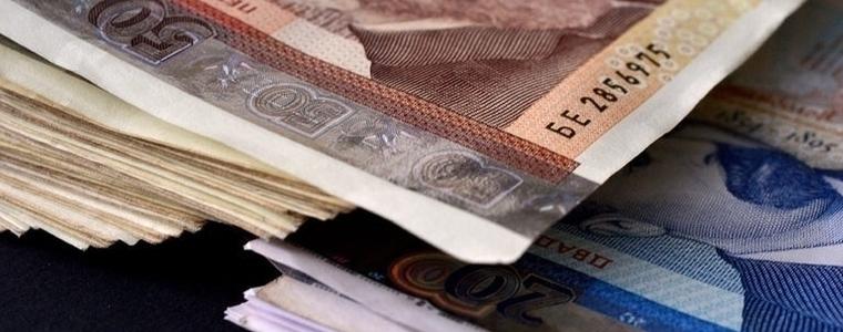 Започва изплащането на декемврийските пенсии и коледните добавки