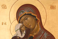Почитаме света Анна – покровителка на майчинството