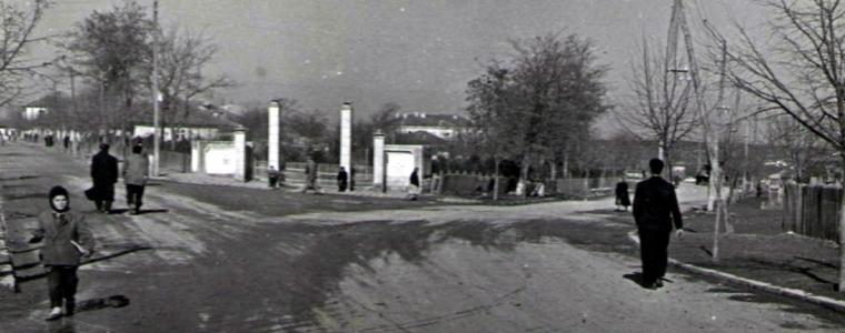 63 години от обявяването на Тервел за град