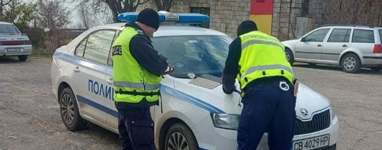 850 души са проверени при специализирана полицейска операция в областта, има арестувани