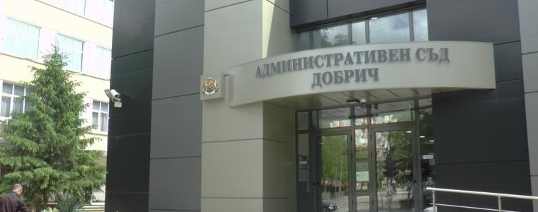 Административен съд – Добрич с ново решение по казуса Кръстев