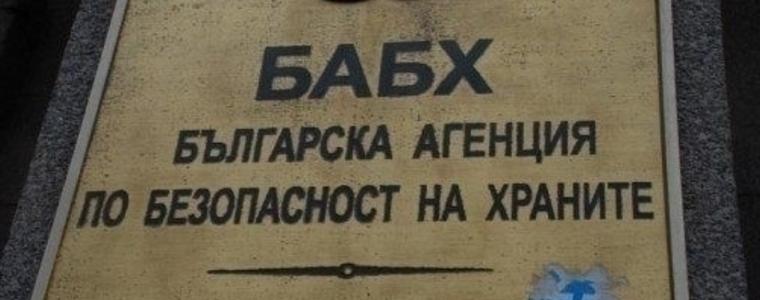 БАБХ извърши 276 извънредни проверки в курорти