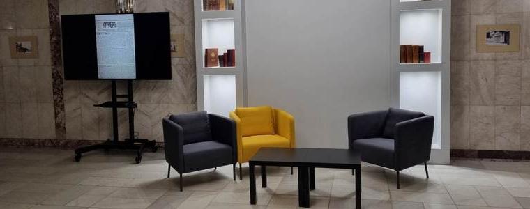 Библиотеката в Добрич се сдоби с нова техника