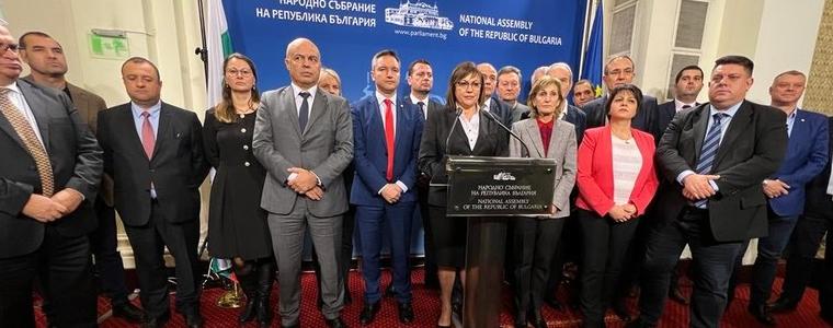 БСП връща неизпълнен последния мандат