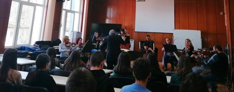 Български камерен оркестър – Добрич продължава с образователните концерти