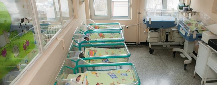 Днес е Бабинден по нов стил