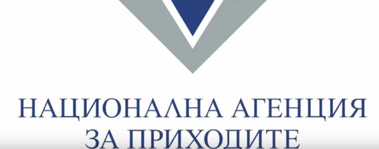 До 31 януари може да се променя вида на осигуряването