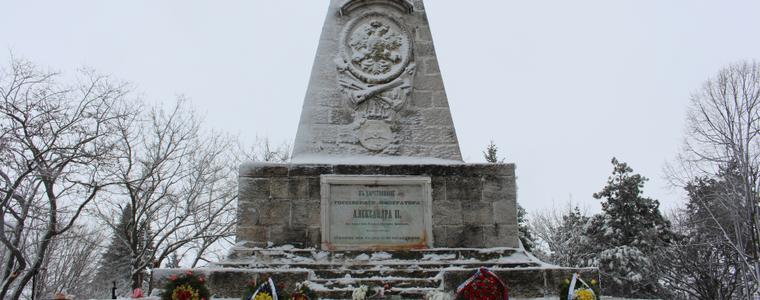 Добрич празнува 145 години от освобождението от османска владичество 