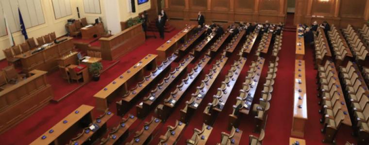 Добрич с 5  депутатски мандата след последното преброяване?