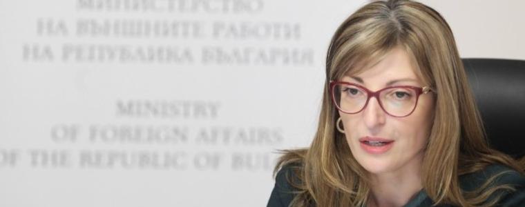 ГЕРБ склонни на разговор и с Нинова за третия мандат?