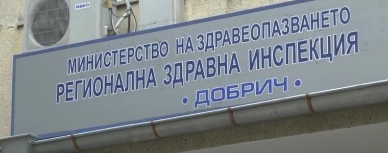 Грипната епидемия в област Добрич няма да бъде удължена
