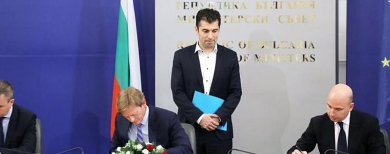 Кирил Петков бързал да подпише с Gemcorp, ДАНС установила опасни връзки, вижте доклада