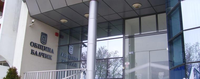 Комисията за защита от дискриминация с приемна в Балчик