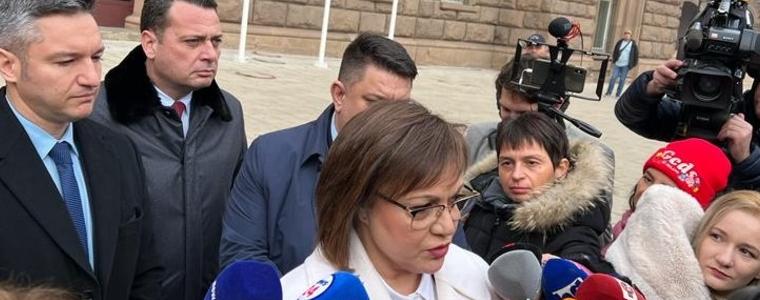 Корнелия Нинова: Имаме план за правителство в четири стъпки