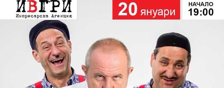 „Майстори на комедията“ на 20 януари се представят в Добрич