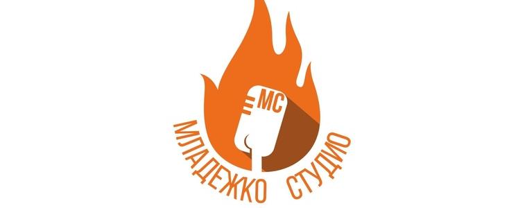 Младежката академия на радио „Добруджа“ се завръща с предаването „ТийнЧас“ (ВИДЕО)
