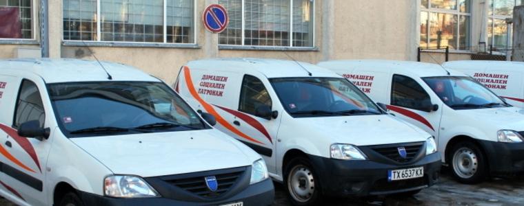 Нов автомобил за нуждите на Домашния социален патронаж в Генерал Тошево