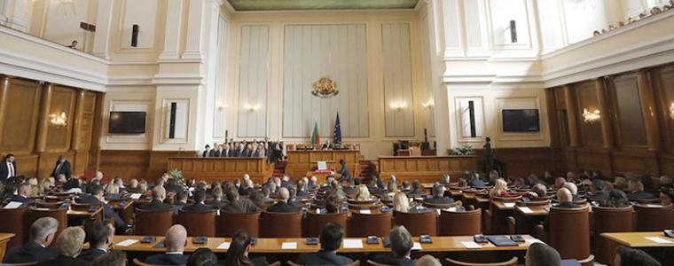 НС определи механизъм за разследване на главния прокурор, натовари съдия със задачата 