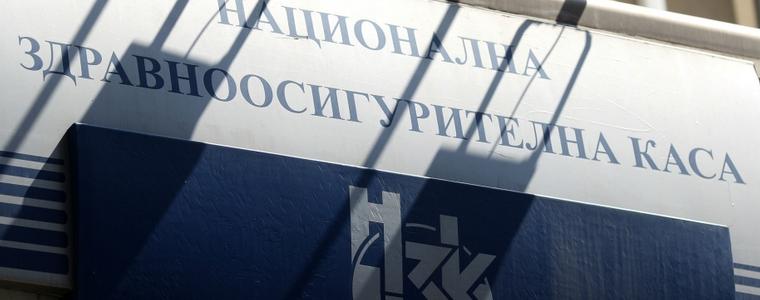 НС освободи предсрочно шефа на НЗОК Петко Салчев