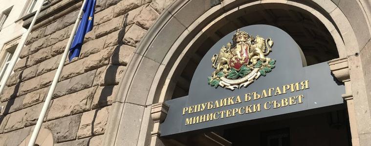 Областният управител участва в среща в МС относно ситуацията с украинските бежанци