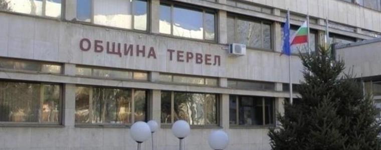 Община Тервел стартира 2023 година с подготовка на няколко проекта