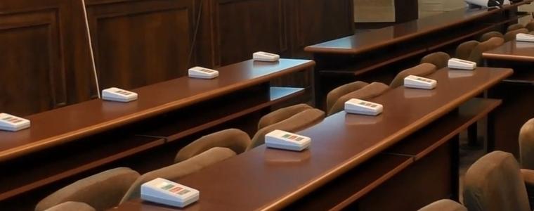Общински съвет - Добрич заседава днес