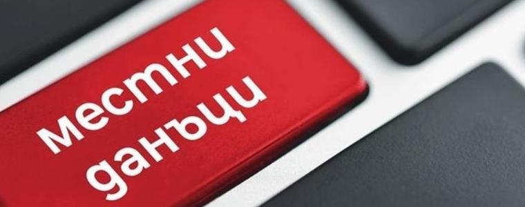 От днес започва плащането на местните данъци за 2023 г. в Добрич