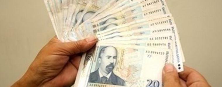 Пенсиите ще се изплащат между 9 и 20 януари