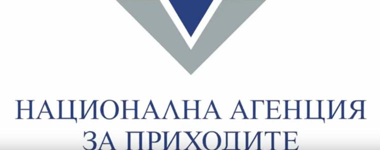 Ползваме данъчни облекчения пред НАП с подаването на годишна декларация