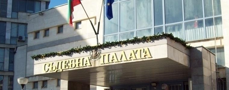Поредно заседание на делото по искова молба на МБАЛ-Добрич срещу нейни служители