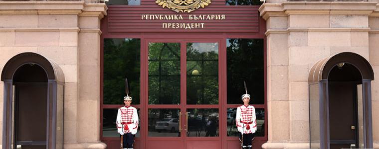 Президентът връчва на ПП втория проучвателен мандат за съставяне на кабинет