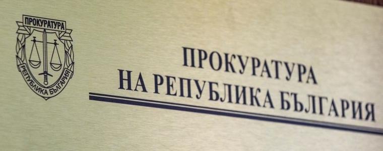 Прокуратурата проверява бивш вътрешен министър и настоящ депутат по сигнал за пране на пари