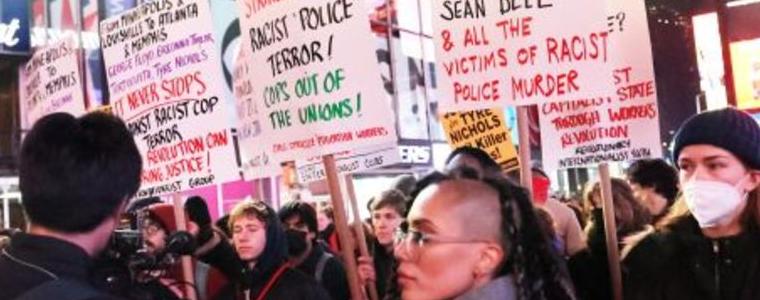 САЩ срещу полицейското насилие: Закриха управлението на петимата, пребили до смърт чернокож