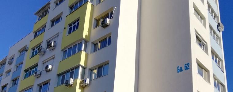 Стартира проект за енергийно обновяване на жилища