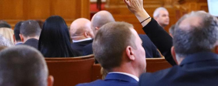 Със 129 гласа НС прие доклада за "Джемкорп"