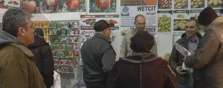 За 29 път специализираното изложение Борса за семена и посадъчен материал